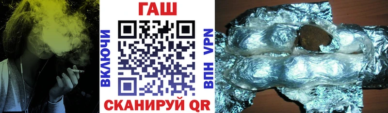 ГАШИШ Premium  Павловская 