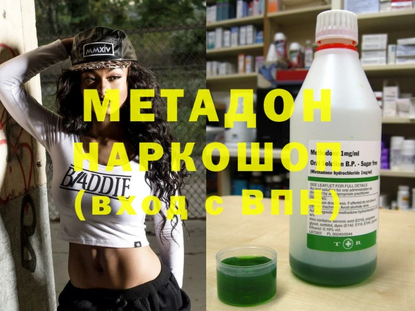 mix Алзамай