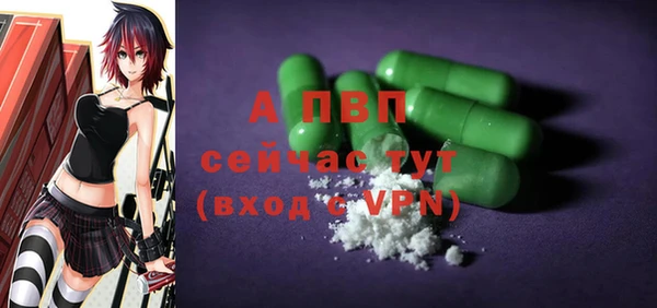 не бодяженный Михайлов