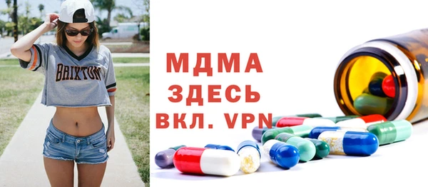 mix Алзамай