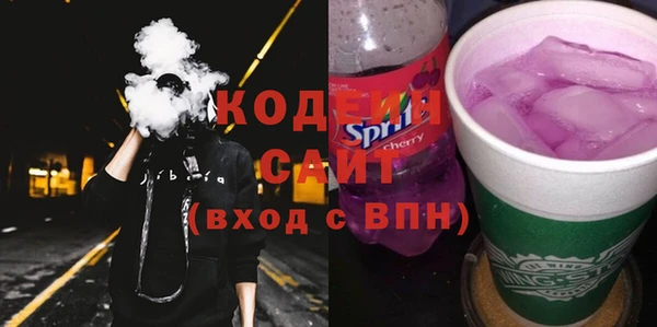 mix Алзамай