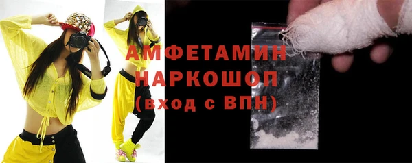 mix Алзамай