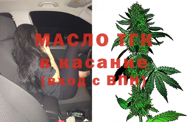mix Алзамай