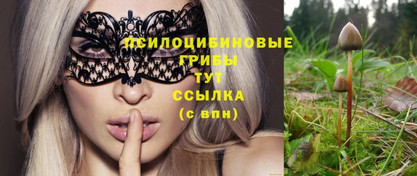 mix Алзамай