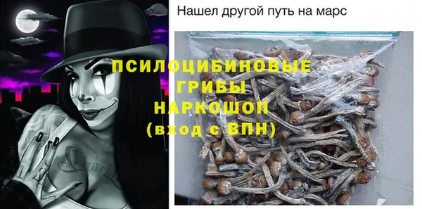 mix Алзамай