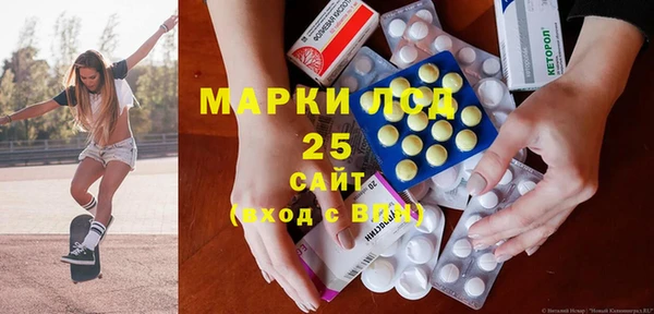 mix Алзамай