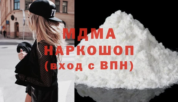 дживик Алексин