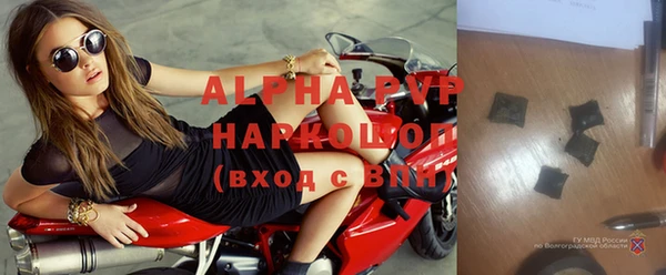 не бодяженный Михайлов