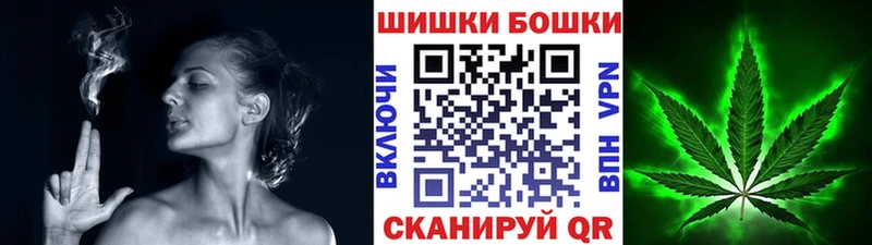 МАРИХУАНА Ganja Павловская